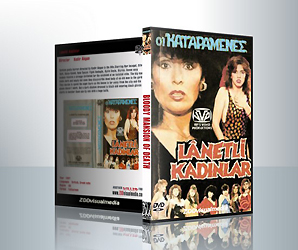 Lanetli Kadınlar Esrarengiz Türk Erotik Film izle